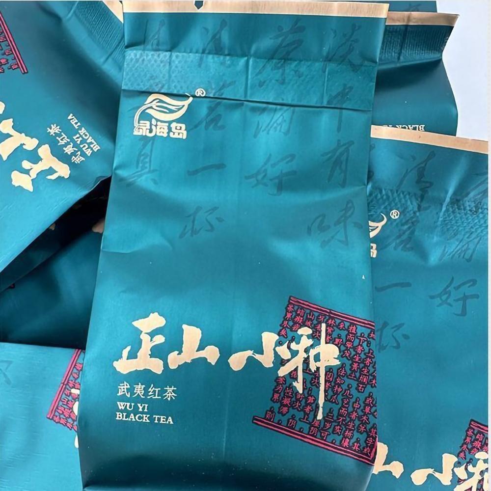 120g High Mountain Zhengshan Xiaozhong Box New Tea Wuyi Black Tea Main image