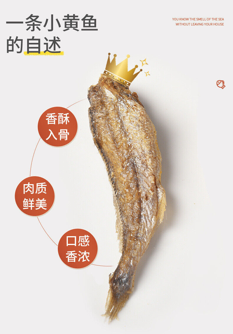 Crispy Small Yellow Croaker Crispy Charcoal Grilled Dried Fish Seafood Snacks
