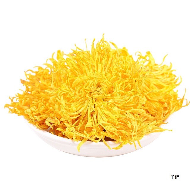 Jinsi Huangju 500g Yellow Chrysanthemum Tea Mount Huangshan Gongju Tea Secondary image