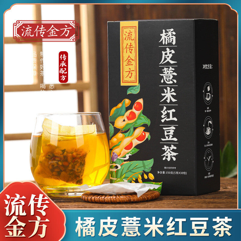 Orange Peel Job's Tears Red Bean Tea Red Bean Non-Dampness Tea Herbal Health Tea Main image