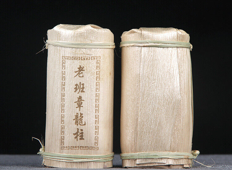 HelloYoung 500g Aged Old Banzhang Ancient Tree Tea Leaves Yunnan Pu'er Ripe Tea Column