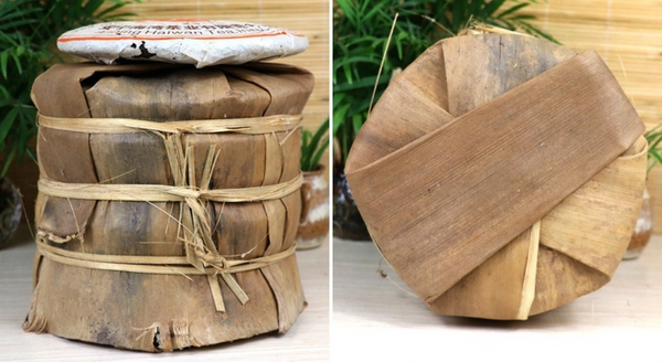 HelloYoung Ripe Pu-Erh Tea Cake 357g Ancient Tree Black Tea Gift Yunnan Puerh Tea 7598