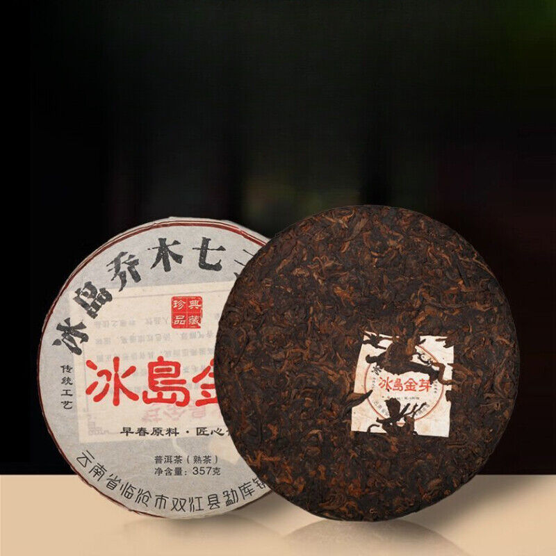Iceland Golden Bud Puerh Tea Ripe Ten Years Aged Sweet Qiaomu Nanzi Cake 357g