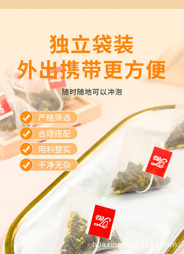 HelloYoung 90g 30 bags Minqian flower and fruit tea infusion tea bags flower cold brew tea