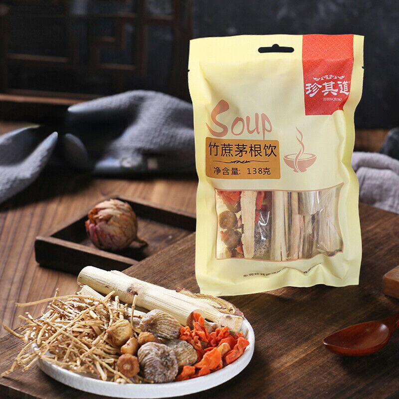 HelloYoung Maogen Herbal Tea Material Sugar Cane Fig Chinese Natural Health Care Herbal Tea Secondary image