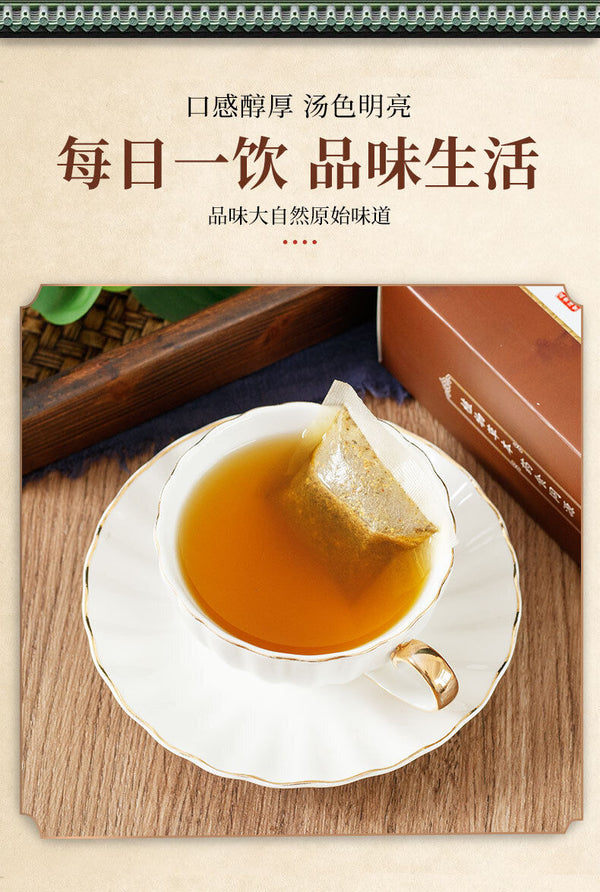 Chinese Herbal Tea Lily 150g , Dandelion, Pueraria Mirifica, Mulberry Leaf Tea