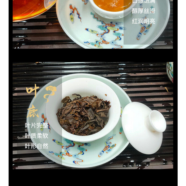Green Cake Puer 400g MengKu Hao Rongshi Mengku Qizi Tea Biscuit