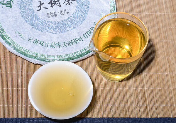 HelloYoung Yunnan Pu'er Raw Tea Cake Raw Tea Cake 357g Pu'er Raw Tea