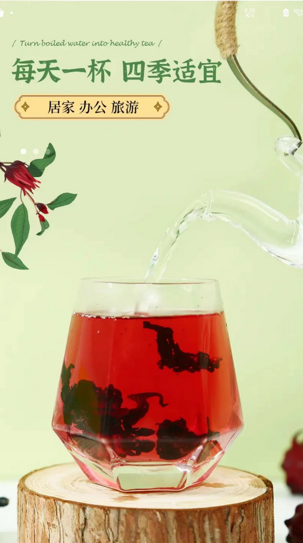 HelloYoung Luo Shen Hua tea Luo Shen Hua dried rose hips 50g/can flower tea Luo Shen Hua