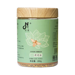 200g Yunnan Selected Particle Source Puzhe Black Lotus Pollen Plateau Specialty