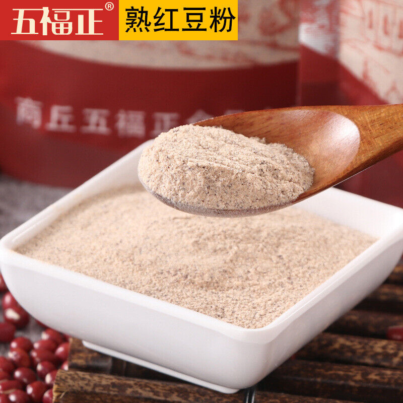 Cooked Red Bean Powder Puffed Whole Grain Powder Meal Replacement Powder 500G Main image