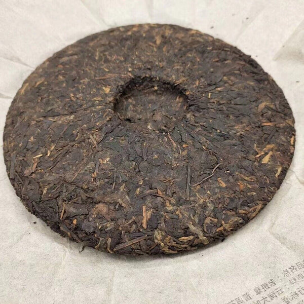 HelloYoung Yunnan Tea Ripe Tea Lao Ban Zhang Pu'er Tea 357g Cake Tea
