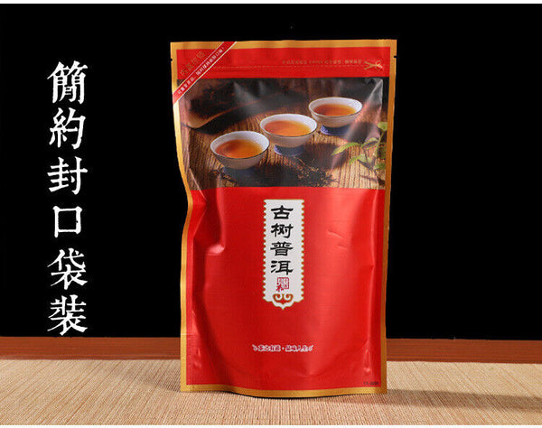 Ripe Puerh Loose Tea Old Puerh Ripe Tea Puerh Black Tea Puerh Ripe Tea 250g