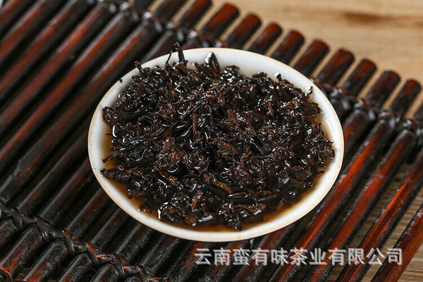 HelloYoung 357g Puerh Tea Dry Storage Ripe Tea Menghai Palace Zhen Yunnan Seven Seed Cake