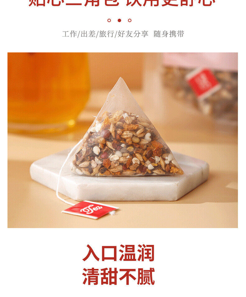 HelloYoung Red Beans and Barley Gravy Tea 250g/bag Red Beans Red Beans Gardenia