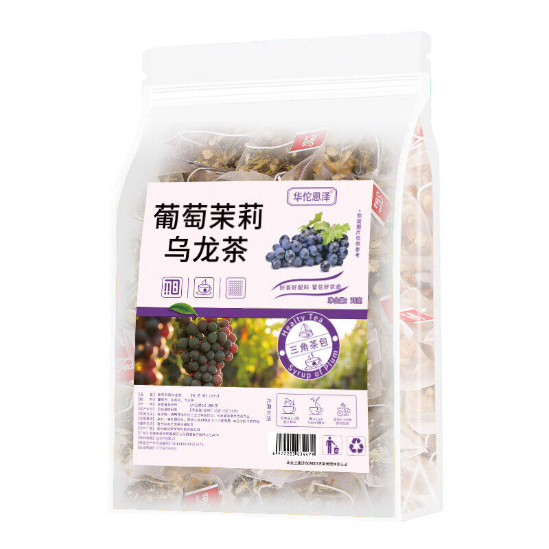 HelloYoung Grape Jasmine Oolong Tea Cold Brew Tea Bag Infusion Fruit Flower Tea 75g/25 Bags