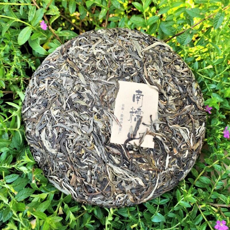 HelloYoung Nannushan Raw Pu'er Tea Cake Yunnan Meng Ma Pu'er Tea Leaves Cake Tea 12.6oz