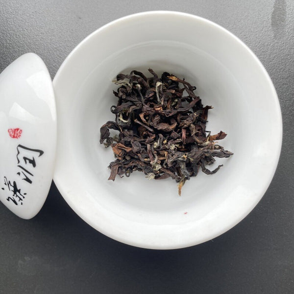 125g Loose Leaf Premium Quality Oriental Beauty Taiwan High Mountain Black Tea