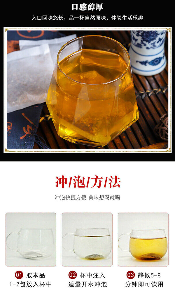 Big Belly Tea Winter Melon Lotus Leaf Rose Tea Weight Loss Tea