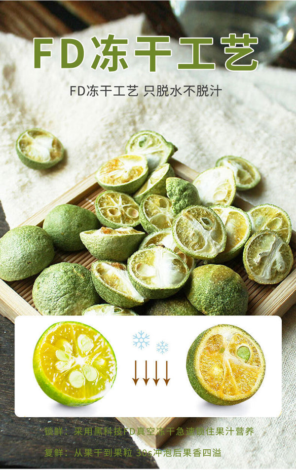 Freeze Dried Kumquat Slices Cold Brew Fruit Tea Lemon Passion Mix