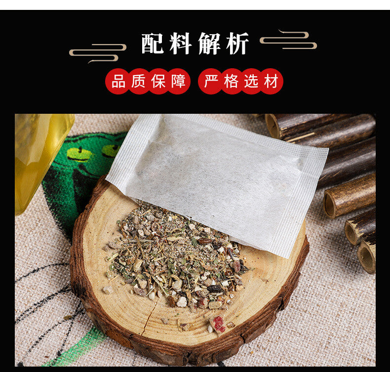 Purslane Job's Tears Tea Bags Job's Tears Red Bean Wet Tea Big Belly Tea