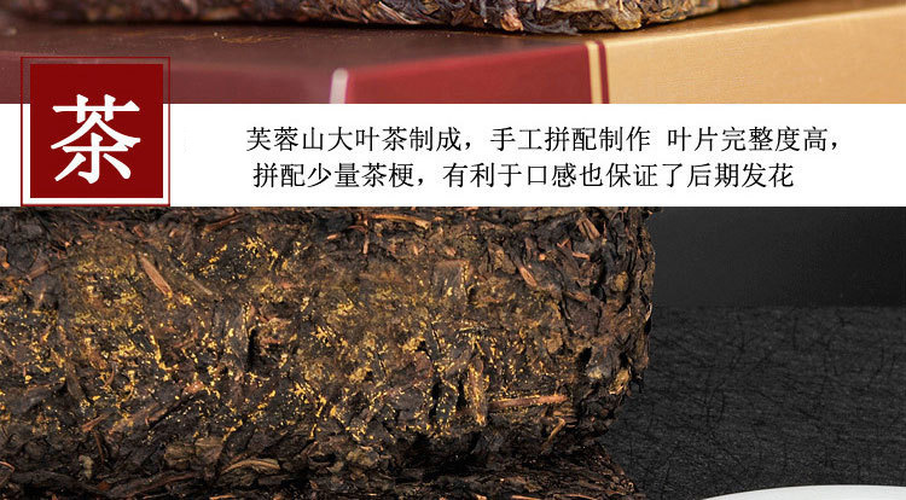 HelloYoung 950g Organic Black Tea Anhua Baishaxi Fu cha Bai Sha Xi Fucha Hunan Anhua Dark
