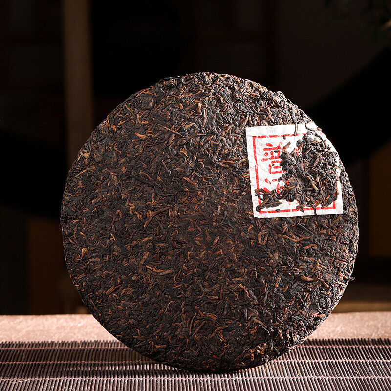 HelloYoung 357g Yunnan Pu'er Ripe Tea Palace LaoBanzhang Seven Sons Pu'er Tea Cake