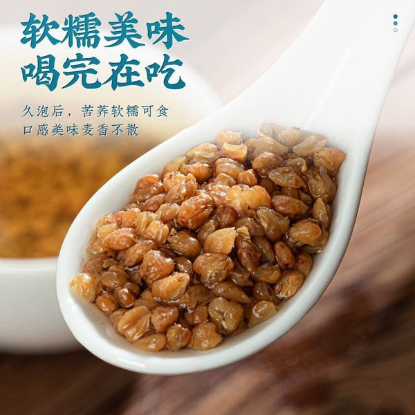 Black buckwheat yellow buckwheat tea whole germ buckwheat tea 500g