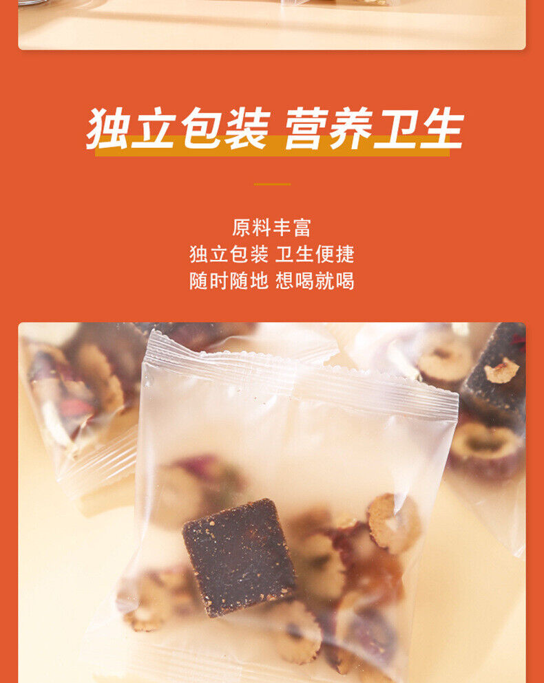 HelloYoung Brown sugar ginger date tea cinnamon red dates wolfberry tea 5.29oz