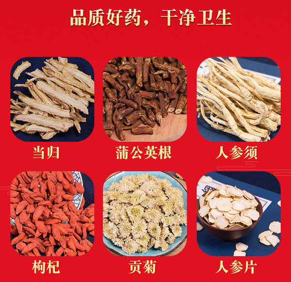 HelloYoung Cuscuta Water-washed Cuscuta Solidus Rabbit Seed Flower Tea Chinese Herbs 500g
