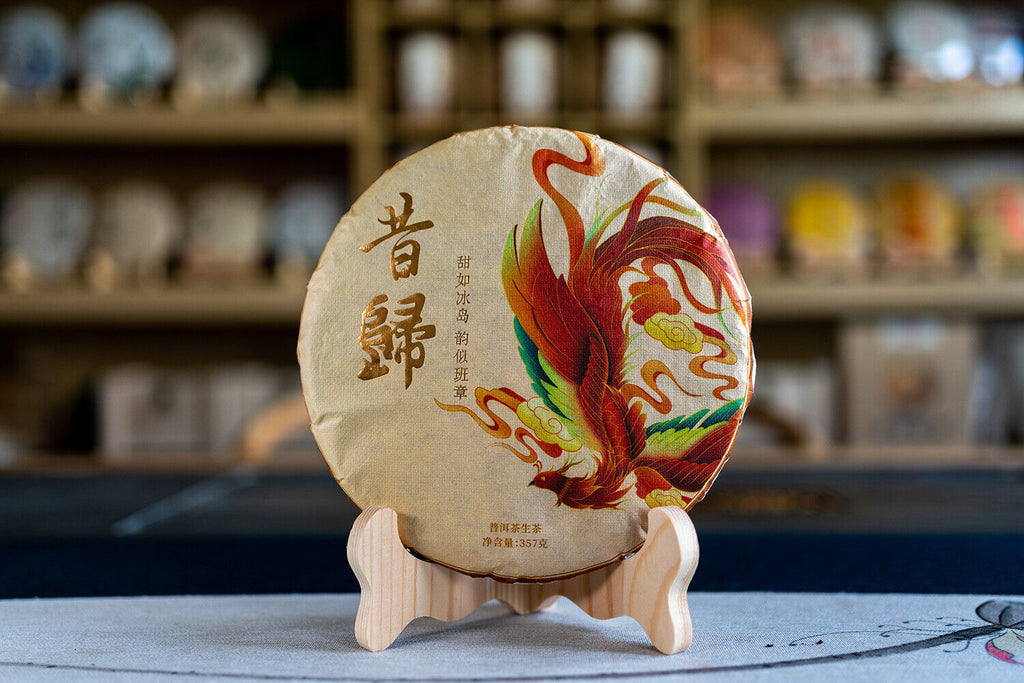 HelloYoung 357g Xigui First Spring Pu'er Raw Tea Yunnan Ancient Pu'er Seven Seed Cake Tea