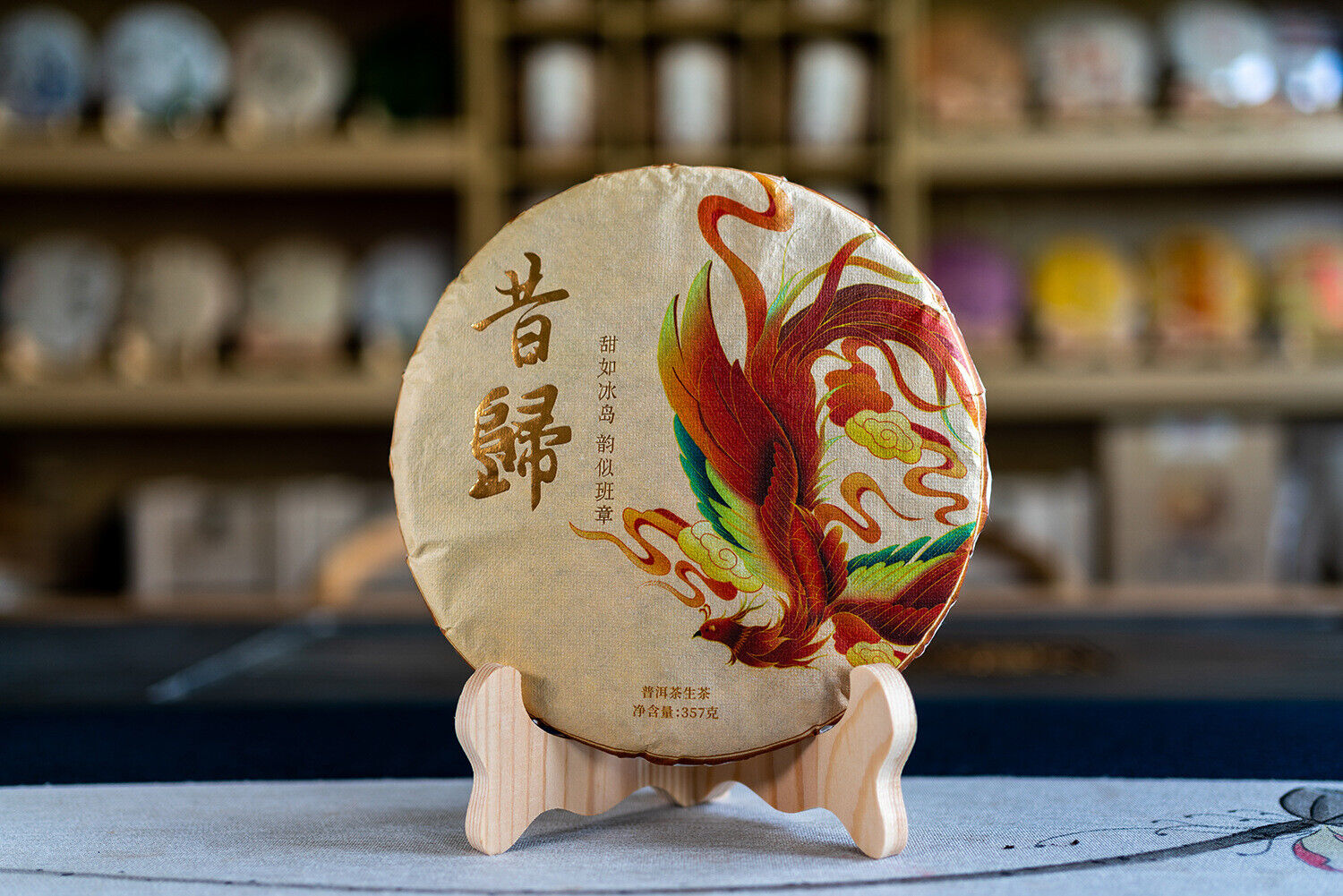 HelloYoung 357g Xigui First Spring Pu'er Raw Tea Yunnan Ancient Pu'er Seven Seed Cake Tea