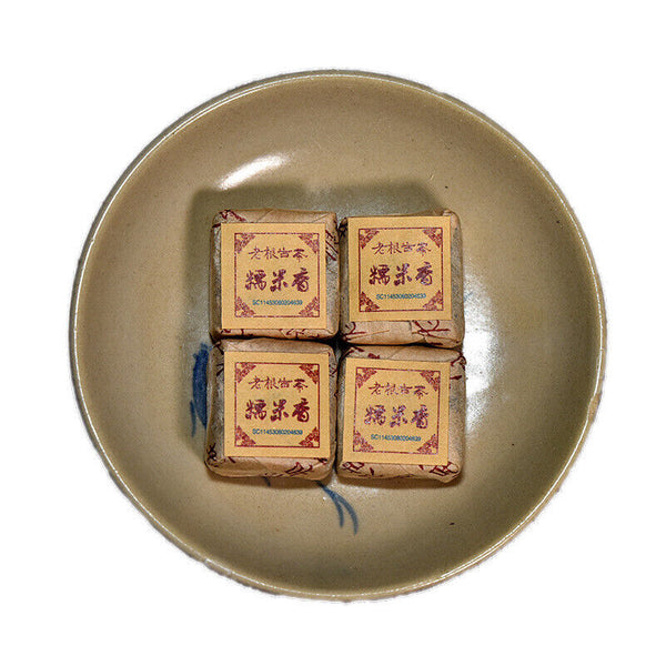 HelloYoung 500g Yunnan Pu'er tea glutinous fragrant ripe tea mini small square brick tea