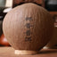 HelloYoung High Quality Yunnan Menghai Pu'er Ripe Tea Pu'er 200g Healthy Drink