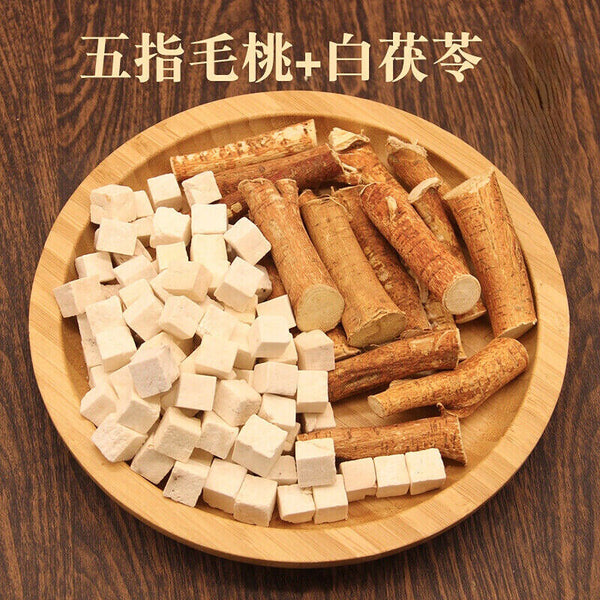 满修堂五指毛桃根 土茯苓牛大力芡实薏米中药材广式煲汤去湿气 椰香浓香营养美味 wuzhimaotao tu fuling natural herbal tea