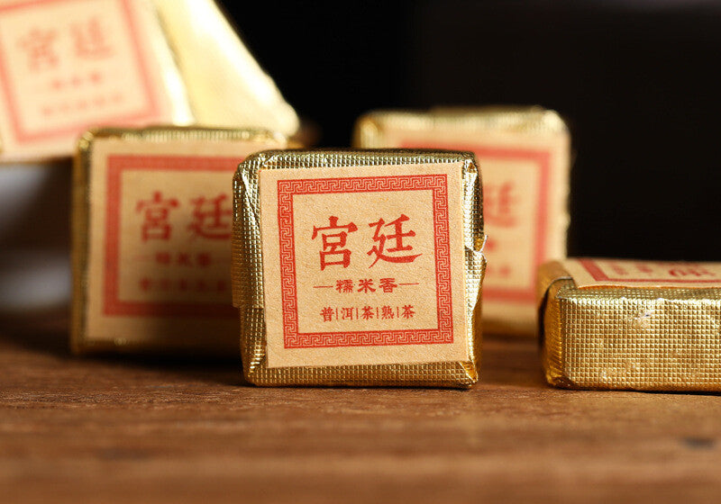 500g Yunnan Glutinous Rice Fragrant Tuo Tea Menghai Square Brick Old Pu'er Tea
