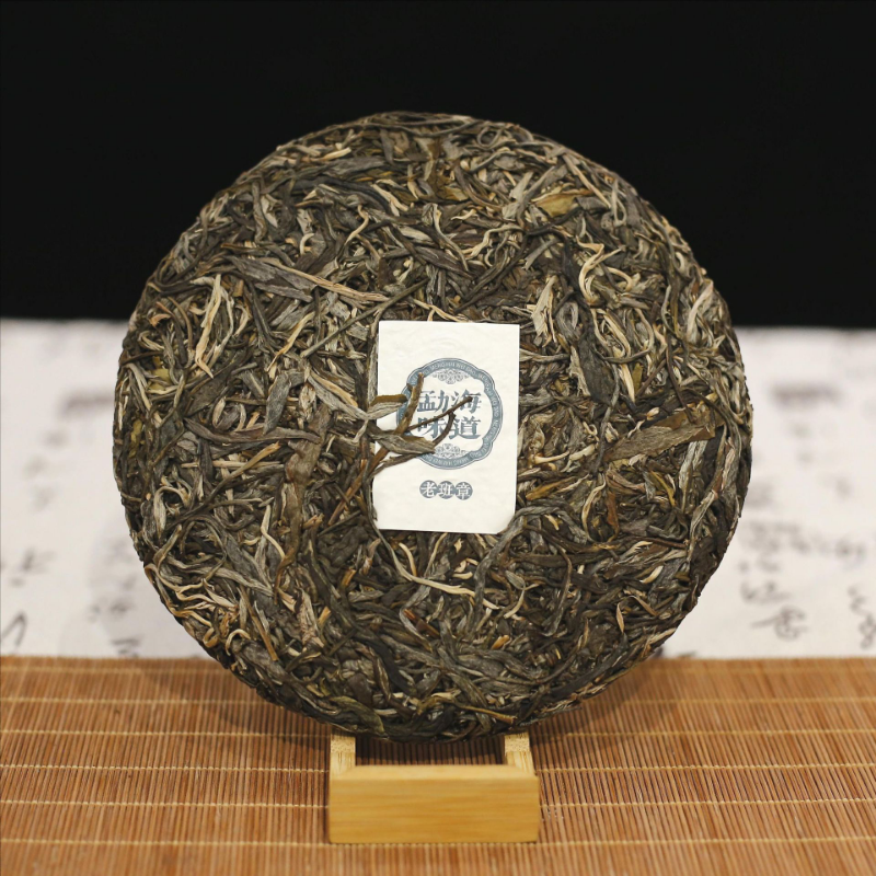 HelloYoung 357g Old Banzhang Yunnan Pu'er Tea Raw Tea Menghai Flavor Seven Seed Cake