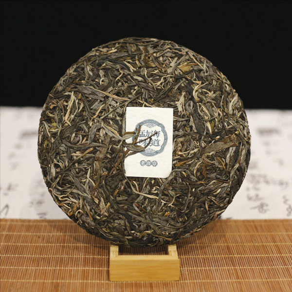 HelloYoung 357g Old Banzhang Yunnan Pu'er Tea Raw Tea Menghai Flavor Seven Seed Cake
