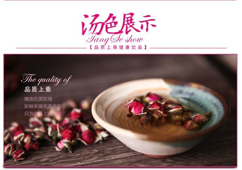 HelloYoung Organic Dried Rose Tea Healthy Drink Chinese Herbal Tea Top Flower Tea Cake 200g