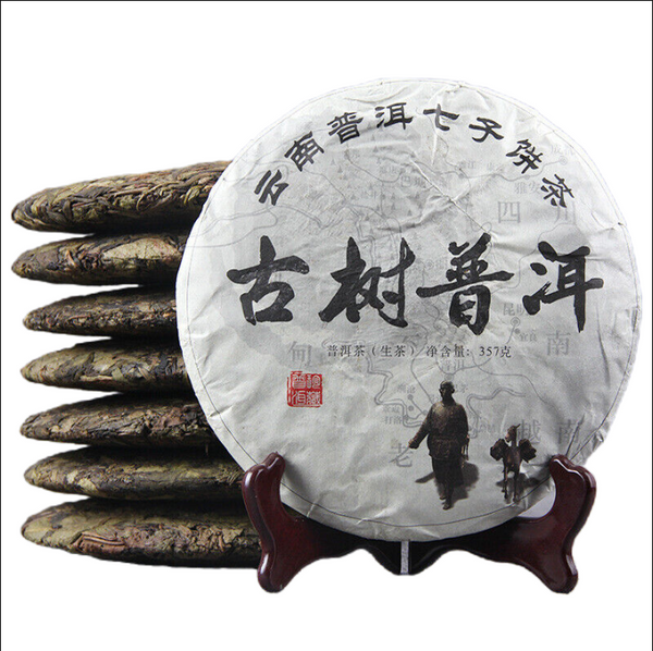 HelloYoung Old Tree Puerh Cha Tea Seven Seed Cake Tea Leaves 357g Lincang Iceland Gold Leaf