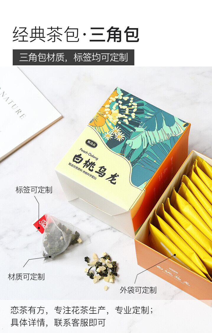 HelloYoung 30g Box packed triangular tea bag white peach oolong tea flower fruit tea bag