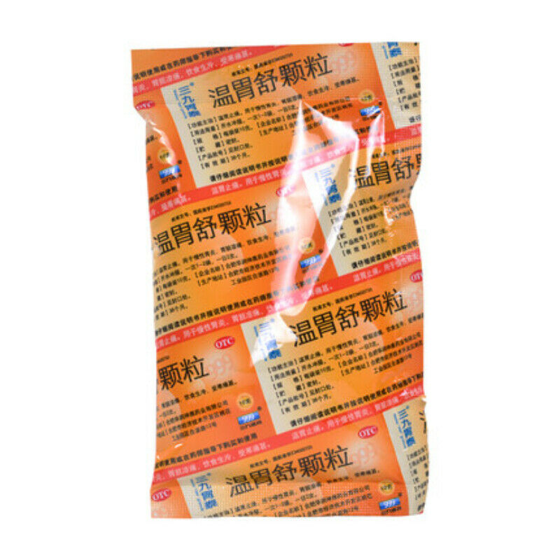 6 Bags Organic Herbal Medicine Tea San Jiu Wei Tai Granule Stomach Health Care Secondary image