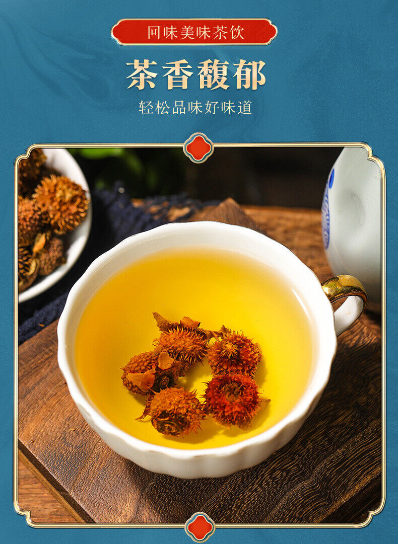 HelloYoung Dried Prickly Pear Fruit 250g - Prickly Pear Tea Healthy Drink