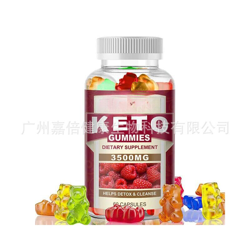 New Ketogenic Gummies Apple Cider Vinegar Gummy Bears Keto BHB Gummies Main image