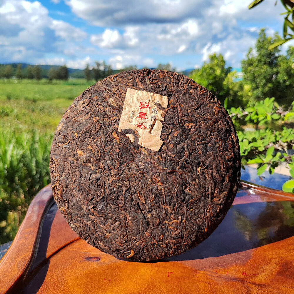 HelloYoung 357g Old Banzhang Pu'er Ripe Tea Banzhang Golden Buds Tribute Cake Seven Cakes