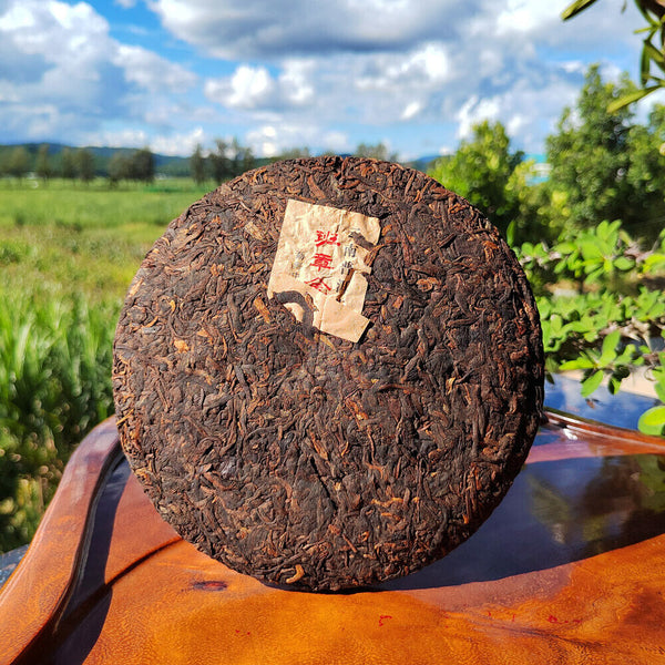 HelloYoung 357g Old Banzhang Pu'er Ripe Tea Banzhang Golden Buds Tribute Cake Seven Cakes
