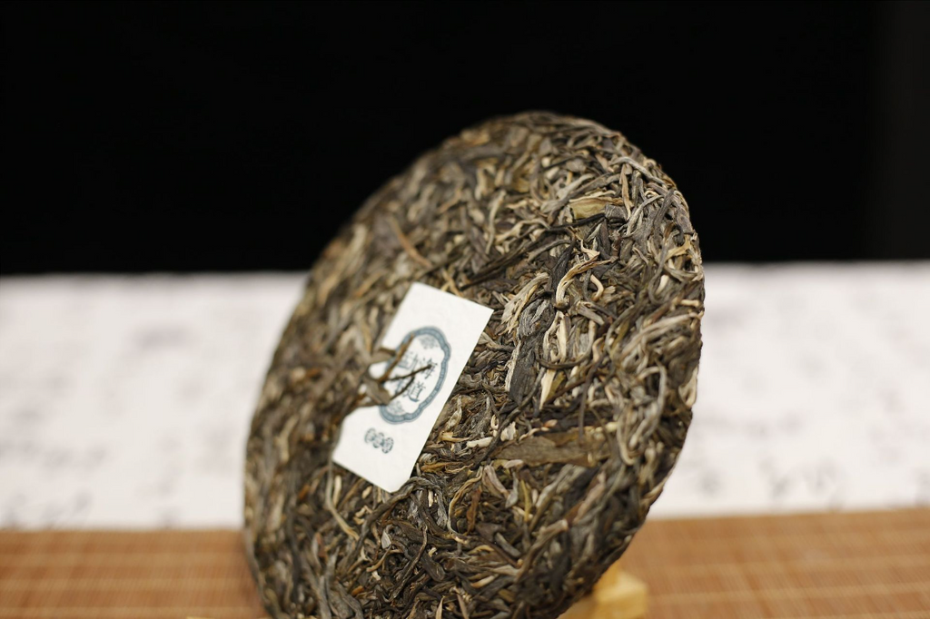 HelloYoung 357g Old Banzhang Yunnan Pu'er Tea Raw Tea Menghai Flavor Seven Seed Cake