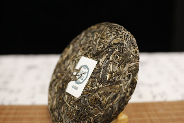 HelloYoung 357g Old Banzhang Yunnan Pu'er Tea Raw Tea Menghai Flavor Seven Seed Cake