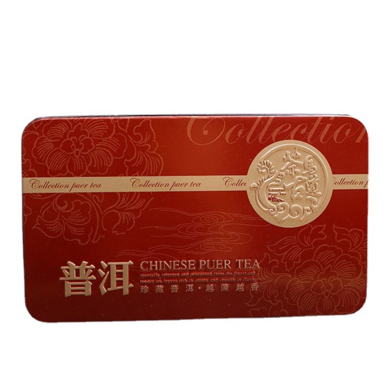 HelloYoung 75g 15pcs/box Yunnan Nuo Xiang Tuo tea boxed Pu'er Tuo tea Nuo Xiang Tuo tea Main image
