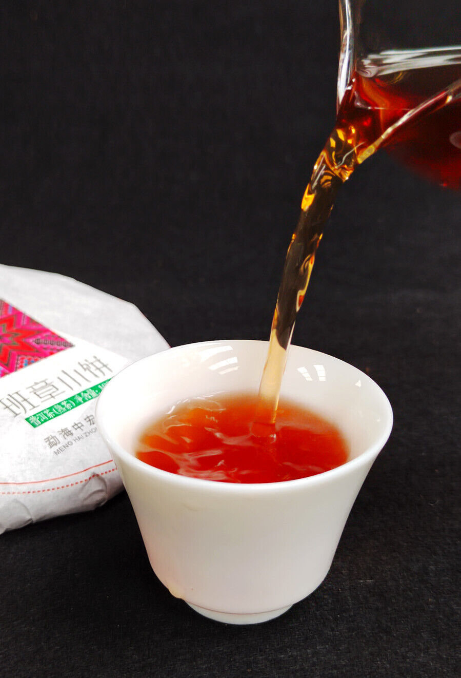 HelloYoung Pu'er Tea 100g Small Cakes Yiwu Pu'er Raw Tea Banzhang Ripe Tea Cake Yunnan Tea